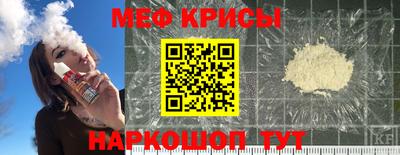 хмурый Можайск