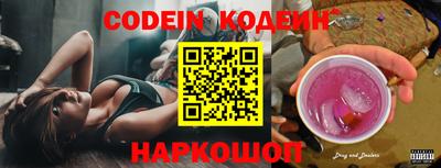 прущие крисы Можга