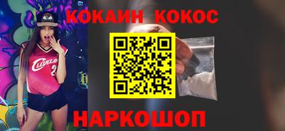 амф Моздок