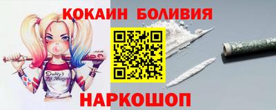прущие крисы Можга