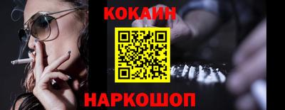 прущие крисы Можга