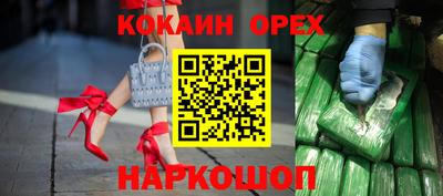 хмурый Можайск