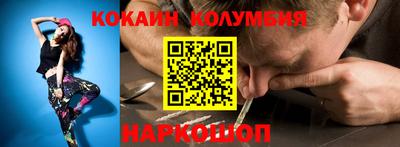 амф Моздок