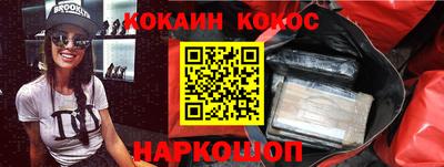 амф Моздок