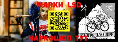 амф Моздок