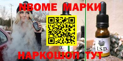 амф Моздок