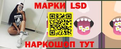 амф Моздок