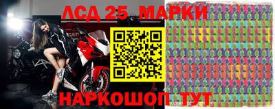 хмурый Можайск