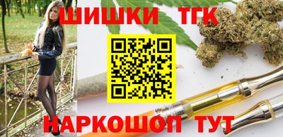 прущие крисы Можга