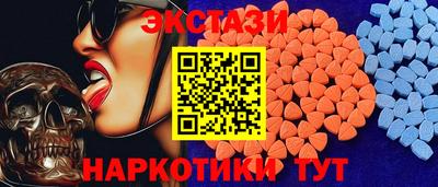 амф Моздок