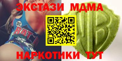 прущие крисы Можга