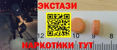 хмурый Можайск