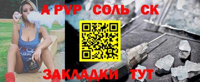 хмурый Можайск