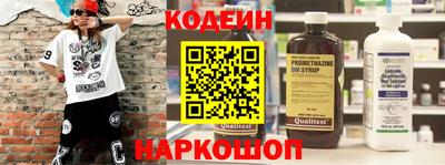 амф Моздок