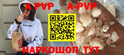хмурый Можайск