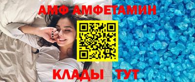 прущие крисы Можга