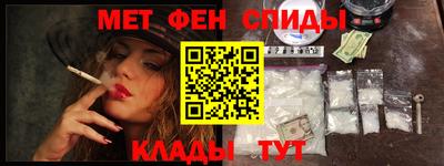 прущие крисы Можга