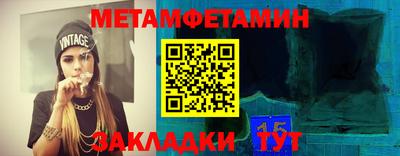 хмурый Можайск