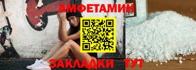 хмурый Можайск
