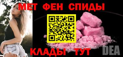 прущие крисы Можга