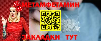 хмурый Можайск
