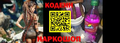 хмурый Можайск