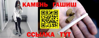 прущие крисы Можга
